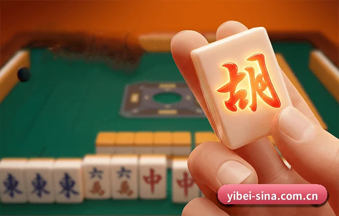 易倍体育 APP - EMC
